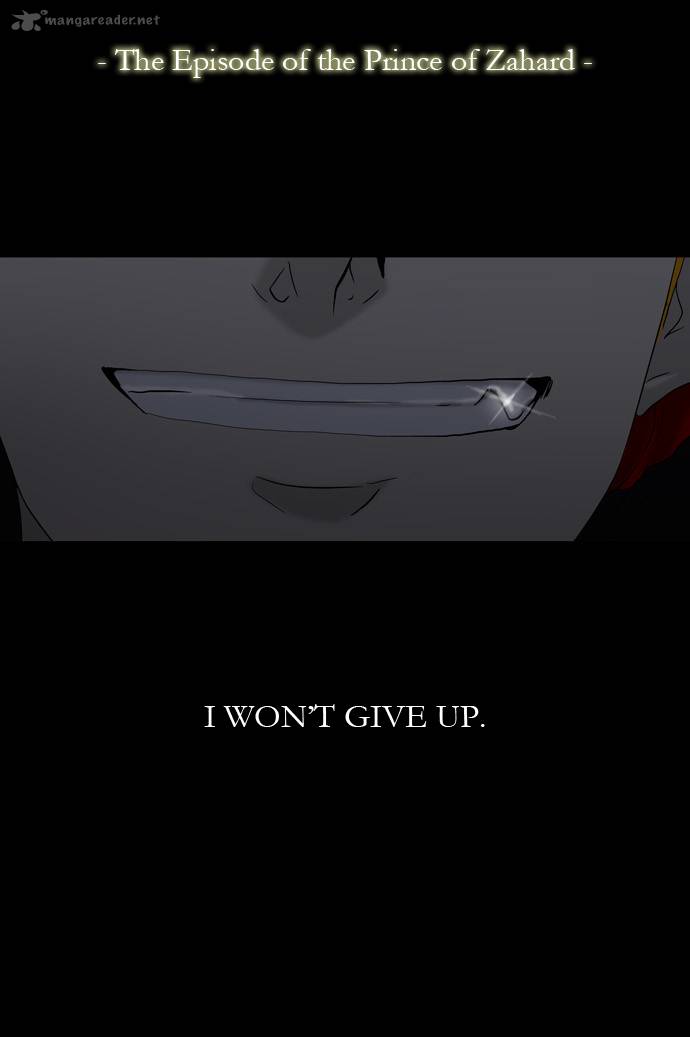 Tower of God Chapter 79 image 14